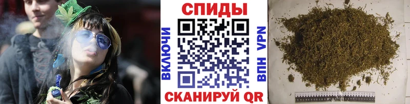 Бутират BDO 33% как найти закладки Сосновый Бор