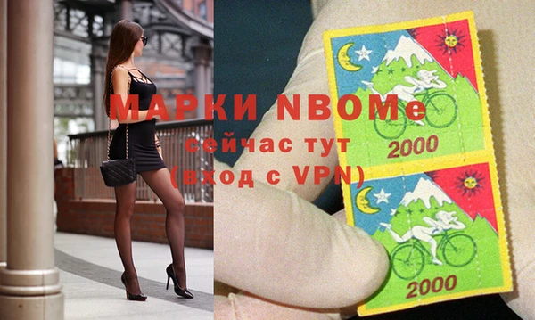 прущая мука Алзамай