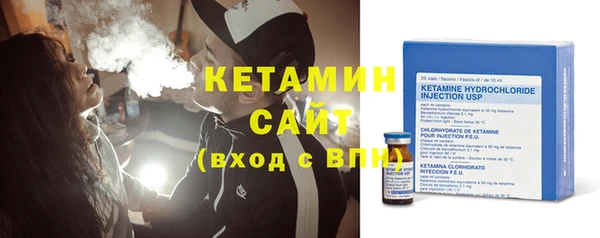 MDMA Premium VHQ Осинники