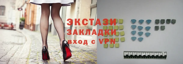 эйфоретик Алексин