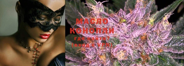 мефедрон VHQ Остров