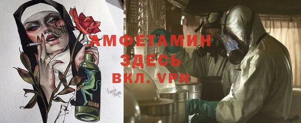 jwh Алексеевка