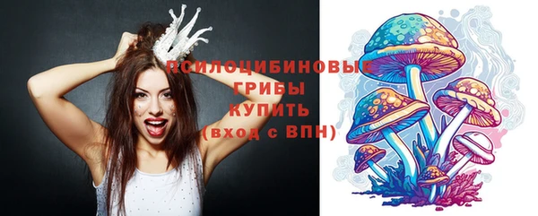 мефедрон VHQ Остров